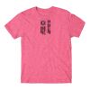 HYPER - BC3001CVC - CHARITYPINK - PRINTED FRONT ONLY Thumbnail